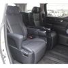 toyota alphard 2019 -TOYOTA--Alphard DAA-AYH30W--AYH30-0081991---TOYOTA--Alphard DAA-AYH30W--AYH30-0081991- image 17