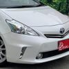 toyota prius-α 2012 -TOYOTA--Prius α DAA-ZVW41W--ZVW41-3093619---TOYOTA--Prius α DAA-ZVW41W--ZVW41-3093619- image 4