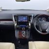 toyota alphard 2016 CFJ1625707 image 17