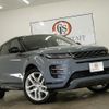 land-rover range-rover-evoque 2019 GOO_JP_700250572030250516001 image 58