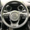 toyota yaris-cross 2022 quick_quick_MXPJ15_MXPJ15-3014567 image 12