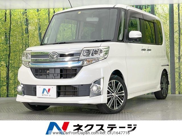 daihatsu tanto 2014 CFJ1647716 image 1