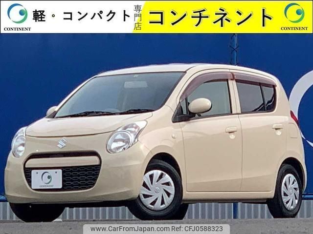 suzuki alto-eco 2012 -SUZUKI--Alto Eco HA35S--HA35S-108545---SUZUKI--Alto Eco HA35S--HA35S-108545- image 1