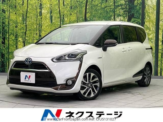 toyota sienta 2015 -TOYOTA--Sienta DAA-NHP170G--NHP170-7019874---TOYOTA--Sienta DAA-NHP170G--NHP170-7019874- image 1