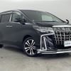 toyota alphard 2020 -TOYOTA--Alphard 3BA-AGH30W--AGH30-0326014---TOYOTA--Alphard 3BA-AGH30W--AGH30-0326014- image 1