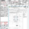 suzuki wagon-r-stingray 2014 CFJ1648618 image 21