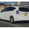 toyota prius-α 2015 quick_quick_ZVW41W_ZVW41-3357773 image 8