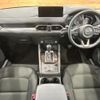 mazda cx-5 2024 CFJ1677200 image 2