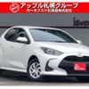 toyota yaris 2023 -TOYOTA 【名変中 】--Yaris MXPA15--0018943---TOYOTA 【名変中 】--Yaris MXPA15--0018943- image 1