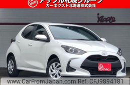 toyota yaris 2023 -TOYOTA 【名変中 】--Yaris MXPA15--0018943---TOYOTA 【名変中 】--Yaris MXPA15--0018943-