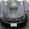 bmw i8 2016 CARSENSOR_JP_VU6636083856 image 8