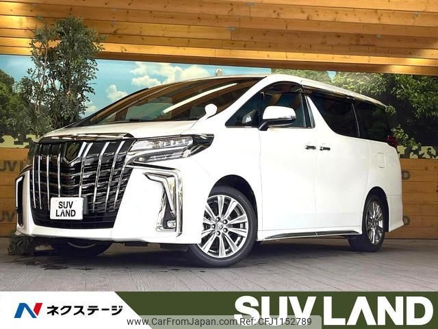 toyota alphard 2020 quick_quick_AGH30W_AGH30-0355649 image 1