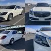 mercedes-benz s-class 2019 -MERCEDES-BENZ--Benz S Class DBA-222183--WDD2221832A508447---MERCEDES-BENZ--Benz S Class DBA-222183--WDD2221832A508447- image 8