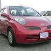 nissan march 2003 AUTOSERVER_FA_1236_262 image 6