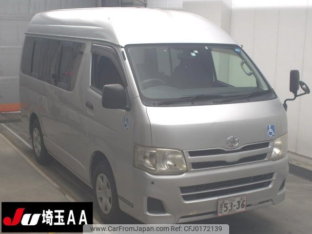 toyota regiusace-van 2013 -TOYOTA--Regius ace Van TRH200Kｶｲ--0184176---TOYOTA--Regius ace Van TRH200Kｶｲ--0184176- image 1