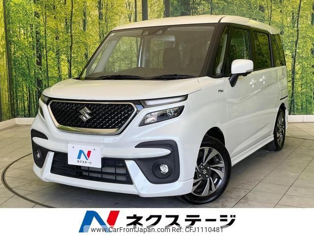 suzuki solio-bandit 2024 quick_quick_MA37S_MA37S-660783 image 1