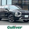 mitsubishi outlander-phev 2024 CFJ1746649 image 1