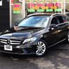 mercedes-benz c-class-station-wagon 2019 -MERCEDES-BENZ--Benz C Class Wagon 5AA-205277C--WDD2052772F869358---MERCEDES-BENZ--Benz C Class Wagon 5AA-205277C--WDD2052772F869358- image 2