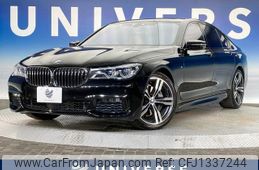 bmw 7-series 2017 -BMW--BMW 7 Series DBA-7A30--WBA7A22000G855922---BMW--BMW 7 Series DBA-7A30--WBA7A22000G855922-