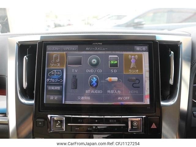 toyota alphard 2015 -TOYOTA--Alphard DBA-GGH30W--GGH30-0005041---TOYOTA--Alphard DBA-GGH30W--GGH30-0005041- image 2