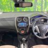 nissan note 2015 -NISSAN--Note DBA-E12--E12-437527---NISSAN--Note DBA-E12--E12-437527- image 2