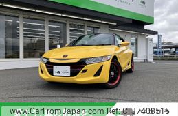 honda s660 2015 -HONDA--S660 DBA-JW5--JW5----HONDA--S660 DBA-JW5--JW5--