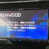 toyota roomy 2018 -TOYOTA--Roomy DBA-M900A--M900A-0228600---TOYOTA--Roomy DBA-M900A--M900A-0228600- image 4