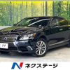 lexus ls 2015 -LEXUS--Lexus LS DAA-UVF45--UVF45-5020917---LEXUS--Lexus LS DAA-UVF45--UVF45-5020917- image 1