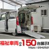 honda n-box 2019 -HONDA--N BOX 6BA-JF3--JF3-8200492---HONDA--N BOX 6BA-JF3--JF3-8200492- image 1