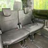 toyota noah 2017 quick_quick_ZWR80W_ZWR80-0295721 image 10