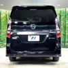 nissan serena 2019 -NISSAN--Serena DAA-HFC27--HFC27-053831---NISSAN--Serena DAA-HFC27--HFC27-053831- image 17