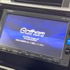 honda fit 2015 -HONDA--Fit DAA-GP6--GP6-3301339---HONDA--Fit DAA-GP6--GP6-3301339- image 4