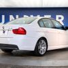 bmw 3-series 2012 -BMW--BMW 3 Series LBA-PG20--WBAPG36010NN38547---BMW--BMW 3 Series LBA-PG20--WBAPG36010NN38547- image 19