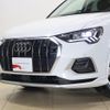 audi q3 2020 -AUDI--Audi Q3 3DA-F3DFGF--WAUZZZF36M1014629---AUDI--Audi Q3 3DA-F3DFGF--WAUZZZF36M1014629- image 16