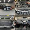 toyota crown-hybrid 2015 quick_quick_DAA-AWS210_AWS210-6098010 image 3