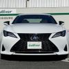 lexus rc 2021 -LEXUS--Lexus RC 6AA-AVC10--AVC10-6006712---LEXUS--Lexus RC 6AA-AVC10--AVC10-6006712- image 9