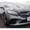 mercedes-benz c-class 2020 -MERCEDES-BENZ--Benz C Class 205076C--WDD2050762R557758---MERCEDES-BENZ--Benz C Class 205076C--WDD2050762R557758- image 28