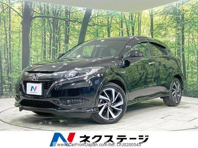 honda vezel 2016 -HONDA--VEZEL DAA-RU3--RU3-1220161---HONDA--VEZEL DAA-RU3--RU3-1220161- image 1