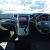 toyota alphard 2013 -TOYOTA--Alphard DBA-ANH20W--ANH20-8286301---TOYOTA--Alphard DBA-ANH20W--ANH20-8286301- image 2