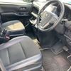 toyota noah 2018 -TOYOTA--Noah DBA-ZRR80W--ZRR80-0442674---TOYOTA--Noah DBA-ZRR80W--ZRR80-0442674- image 6