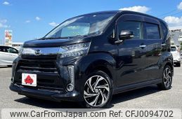 daihatsu move 2019 -DAIHATSU--Move DBA-LA150S--LA150S-2034252---DAIHATSU--Move DBA-LA150S--LA150S-2034252-