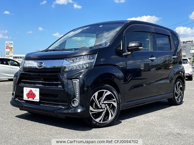 daihatsu move 2019 -DAIHATSU--Move DBA-LA150S--LA150S-2034252---DAIHATSU--Move DBA-LA150S--LA150S-2034252- image 1