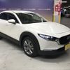 mazda cx-3 2021 -MAZDA--CX-30 5BA-DMEP--DMEP-150460---MAZDA--CX-30 5BA-DMEP--DMEP-150460- image 9