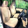 toyota noah 2014 CFJ1691486 image 8