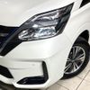 nissan serena 2019 CFJ1705545 image 14