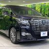 toyota alphard 2015 -TOYOTA--Alphard DBA-AGH30W--AGH30-0044318---TOYOTA--Alphard DBA-AGH30W--AGH30-0044318- image 17