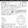 lexus is 2009 CFJ9598506 image 3
