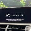 lexus nx 2017 -LEXUS--Lexus NX DAA-AYZ10--AYZ10-1016132---LEXUS--Lexus NX DAA-AYZ10--AYZ10-1016132- image 3