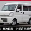 nissan clipper-van 2024 -NISSAN--Clipper Van 5BD-DR17V--DR17V-654151---NISSAN--Clipper Van 5BD-DR17V--DR17V-654151- image 1