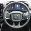 volvo xc40 2024 CFJ1577494 image 10